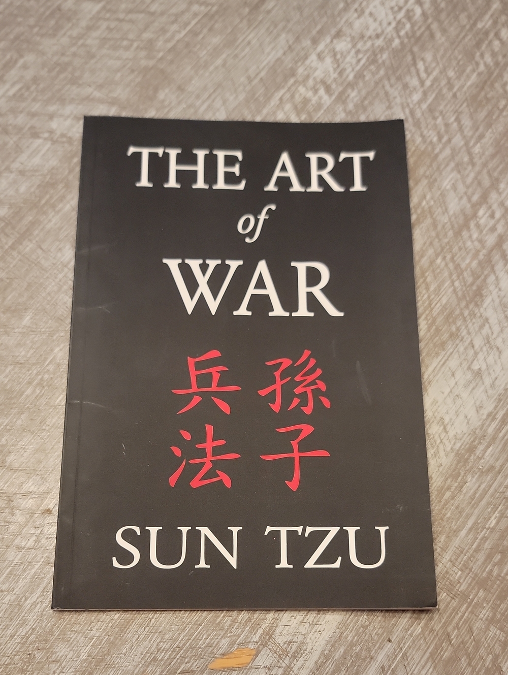 The Art of War by Sun Tzu — Black and Red Cover